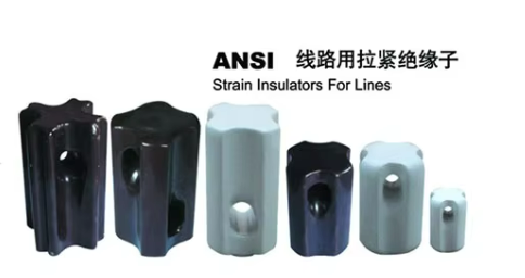ANSI 54 Series Porcelain Stay Insulators / Guy Strain Insulators ansi 54 series porcelain stay insulators / guy strain insulators