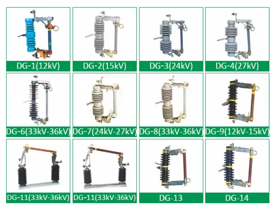 12kV/15kV Outdoor Load-break Drop-out Fuse Cutout with Arc-extinguishing Chamber 12kv/15kv outdoor load break drop out fuse cutout with arc extinguishing chamber